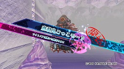 画像ギャラリー No.019のサムネイル画像 / 血に狂う少女達の物語ふたたび。より過激に洗練された3DダンジョンRPG「神獄塔 メアリスケルター2」プレイレポート