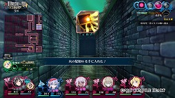 画像ギャラリー No.021のサムネイル画像 / 血に狂う少女達の物語ふたたび。より過激に洗練された3DダンジョンRPG「神獄塔 メアリスケルター2」プレイレポート