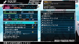 画像ギャラリー No.026のサムネイル画像 / 血に狂う少女達の物語ふたたび。より過激に洗練された3DダンジョンRPG「神獄塔 メアリスケルター2」プレイレポート