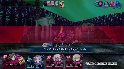 画像ギャラリー No.031のサムネイル画像 / 血に狂う少女達の物語ふたたび。より過激に洗練された3DダンジョンRPG「神獄塔 メアリスケルター2」プレイレポート