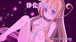 画像ギャラリー No.039のサムネイル画像 / 血に狂う少女達の物語ふたたび。より過激に洗練された3DダンジョンRPG「神獄塔 メアリスケルター2」プレイレポート