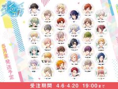 スター声優育成アプリ「オンエア！」，事前登録の受付がスタート。AnimeJapan 2018で販売されたトレーディング缶バッジの受注販売も決定