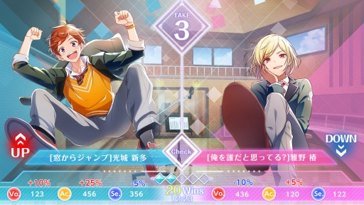 画像ギャラリー No.009のサムネイル画像 / 「乙女チック4Gamer」第175回:声優学校を舞台にした「オンエア!」を特集。29人の男子高校生と公演の成功を目指す“スター声優育成アプリ”