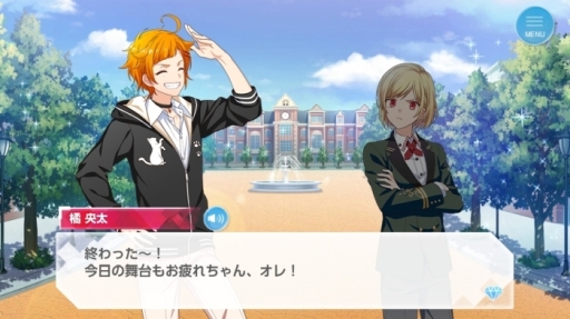 画像ギャラリー No.014のサムネイル画像 / 「乙女チック4Gamer」第175回:声優学校を舞台にした「オンエア!」を特集。29人の男子高校生と公演の成功を目指す“スター声優育成アプリ”