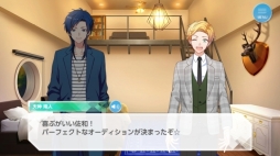 画像ギャラリー No.024のサムネイル画像 / 「乙女チック4Gamer」第175回:声優学校を舞台にした「オンエア!」を特集。29人の男子高校生と公演の成功を目指す“スター声優育成アプリ”