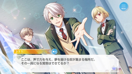 画像ギャラリー No.002のサムネイル画像 / 決して劇的ではない。だからこそ,愛おしい。「オンエア!」についてとにかく語らせてほしいゲームクリエイターの独白