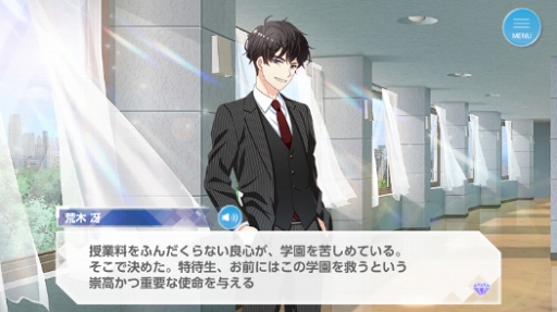 画像ギャラリー No.006のサムネイル画像 / 決して劇的ではない。だからこそ,愛おしい。「オンエア!」についてとにかく語らせてほしいゲームクリエイターの独白