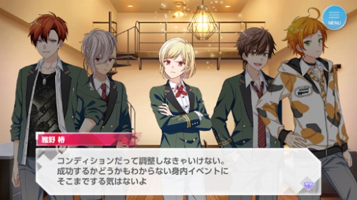 画像ギャラリー No.007のサムネイル画像 / 決して劇的ではない。だからこそ,愛おしい。「オンエア!」についてとにかく語らせてほしいゲームクリエイターの独白