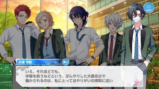 画像ギャラリー No.009のサムネイル画像 / 決して劇的ではない。だからこそ,愛おしい。「オンエア!」についてとにかく語らせてほしいゲームクリエイターの独白