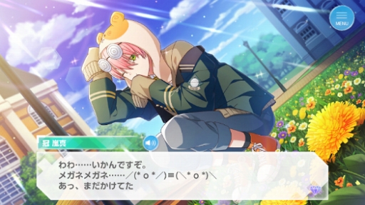 画像ギャラリー No.012のサムネイル画像 / 決して劇的ではない。だからこそ,愛おしい。「オンエア!」についてとにかく語らせてほしいゲームクリエイターの独白