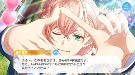 画像ギャラリー No.016のサムネイル画像 / 決して劇的ではない。だからこそ,愛おしい。「オンエア!」についてとにかく語らせてほしいゲームクリエイターの独白