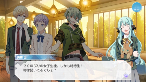 画像ギャラリー No.017のサムネイル画像 / 決して劇的ではない。だからこそ,愛おしい。「オンエア!」についてとにかく語らせてほしいゲームクリエイターの独白