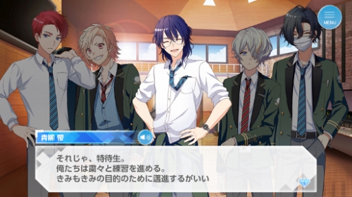 画像ギャラリー No.018のサムネイル画像 / 決して劇的ではない。だからこそ,愛おしい。「オンエア!」についてとにかく語らせてほしいゲームクリエイターの独白