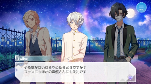 画像ギャラリー No.020のサムネイル画像 / 決して劇的ではない。だからこそ,愛おしい。「オンエア!」についてとにかく語らせてほしいゲームクリエイターの独白