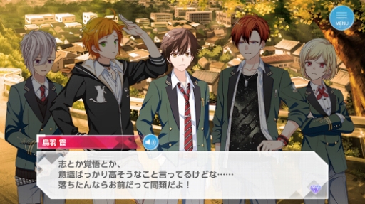 画像ギャラリー No.021のサムネイル画像 / 決して劇的ではない。だからこそ,愛おしい。「オンエア!」についてとにかく語らせてほしいゲームクリエイターの独白