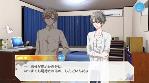 画像ギャラリー No.023のサムネイル画像 / 決して劇的ではない。だからこそ,愛おしい。「オンエア!」についてとにかく語らせてほしいゲームクリエイターの独白
