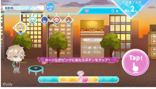 画像ギャラリー No.001のサムネイル画像 / 「オンエア！」，イベント「滑走！白銀世界に舞う奇跡」が開催。新機能「打ち上げ」も実装