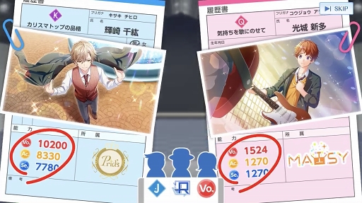 画像ギャラリー No.007のサムネイル画像 / 新要素は声優道にもつながっている!?　「オンエア！宝石が丘学園放送部〜大型アップデート記念放送〜」レポート