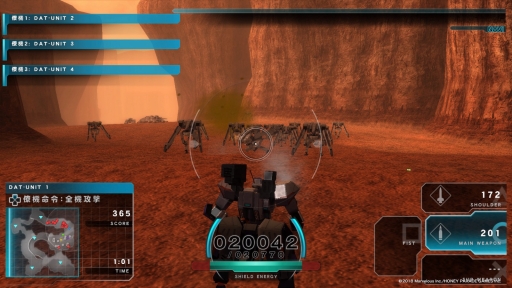 画像ギャラリー No.004のサムネイル画像 / 「ASSAULT GUNNERS HD EDITION」プレイレポート。ハイスピードなロボットバトルが,高精細化されたグラフィックスで楽しめる