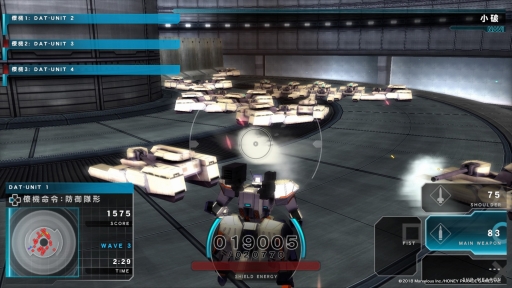 画像ギャラリー No.006のサムネイル画像 / 「ASSAULT GUNNERS HD EDITION」プレイレポート。ハイスピードなロボットバトルが,高精細化されたグラフィックスで楽しめる