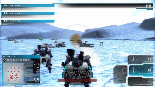 画像ギャラリー No.008のサムネイル画像 / 「ASSAULT GUNNERS HD EDITION」プレイレポート。ハイスピードなロボットバトルが,高精細化されたグラフィックスで楽しめる
