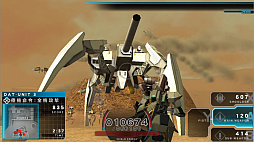 画像ギャラリー No.004のサムネイル画像 / 「ASSAULT GUNNERS HD EDITION」,PS4版,Nintendo Switch版で期間限定セールを実施