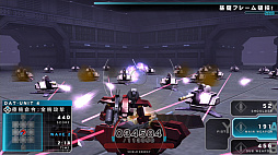 画像ギャラリー No.005のサムネイル画像 / 「ASSAULT GUNNERS HD EDITION」,PS4版,Nintendo Switch版で期間限定セールを実施