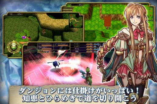 画像ギャラリー No.007のサムネイル画像 / 新作RPG「セフィロティックストーリーズ」,Android版の事前登録受付がスタート