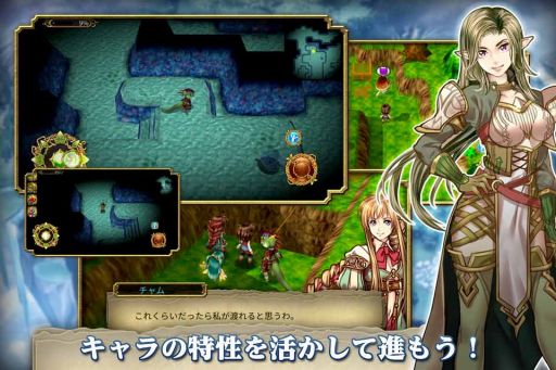 画像ギャラリー No.008のサムネイル画像 / 新作RPG「セフィロティックストーリーズ」,Android版の事前登録受付がスタート