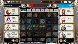 画像ギャラリー No.004のサムネイル画像 / 世界150か国で配信されるスマホ向け3DアクションRPG「キングスレイド」の国内版が発表。事前登録キャンペーンを実施中