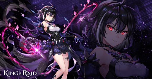 画像ギャラリー No.004のサムネイル画像 / 「キングスレイド」，リリース2周年を記念した特別キャンペーンが開催