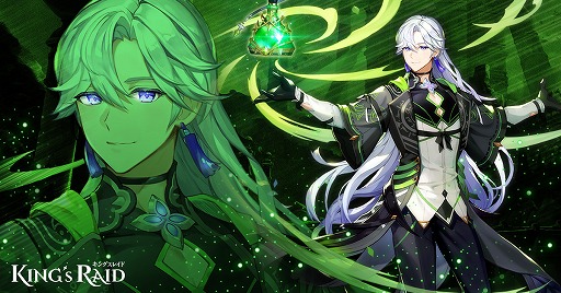 画像ギャラリー No.004のサムネイル画像 / 「キングスレイド」,新規英雄「エヴァン」実装を含むアップデートを実施