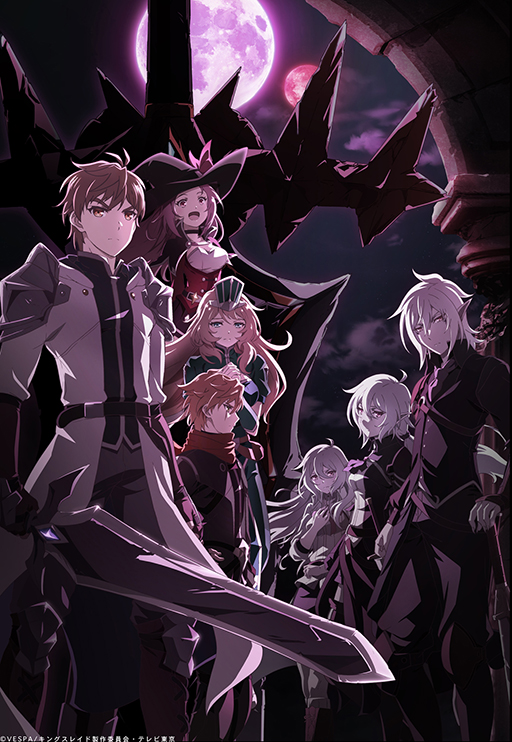 画像ギャラリー No.001のサムネイル画像 / 「キングスレイド」,アニメ第2期の放送を記念して1期の再配信を12月19日より実施