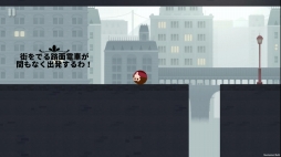 画像ギャラリー No.004のサムネイル画像 / 親子愛をテーマにしたパズルアクション「サリーの法則」がSwitchに2018年3月末登場