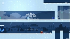 画像ギャラリー No.008のサムネイル画像 / 父と娘の愛をテーマにしたゲーム「サリーの法則」のSwitch版が配信。動画や音楽，ボイスを追加し，“おすそわけプレイ”に対応