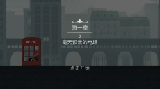 画像ギャラリー No.010のサムネイル画像 / 父と娘の愛をテーマにしたゲーム「サリーの法則」のSwitch版が配信。動画や音楽，ボイスを追加し，“おすそわけプレイ”に対応