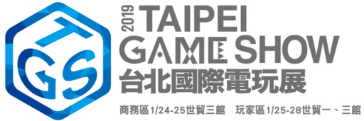 画像ギャラリー No.001のサムネイル画像 / ポラリスエックスがSwitch版「サリーの法則」を台北ゲームショウ2019に出展