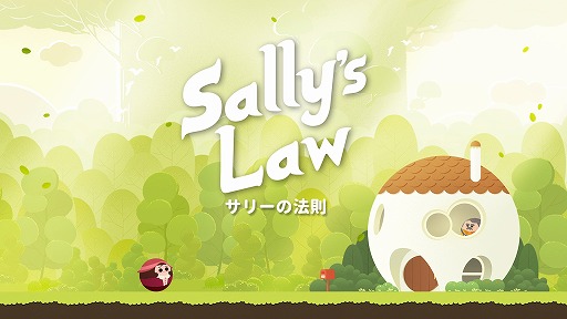 画像ギャラリー No.002のサムネイル画像 / Switch版「サリーの法則」が父の日セールを開催中。7月17日まで40%オフ