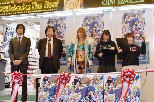 画像ギャラリー No.001のサムネイル画像 / 女子プロレスラーの岩谷麻優選手も祝福。「カードファイト!! ヴァンガードZERO」正式サービス開始を記念したテープカットセレモニーが開催