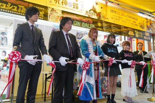 画像ギャラリー No.010のサムネイル画像 / 女子プロレスラーの岩谷麻優選手も祝福。「カードファイト!! ヴァンガードZERO」正式サービス開始を記念したテープカットセレモニーが開催