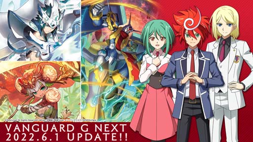 画像ギャラリー No.001のサムネイル画像 / 「ヴァンガード ZERO」,“U20 チャンピオンシップ”開催。2.5Anniversary記念イベントは6月6日から