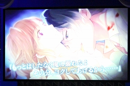 画像ギャラリー No.004のサムネイル画像 / 「イケメンライブ 恋の歌をキミに」も発表されたイケメンシリーズ 5周年感謝祭をレポート。13タイトル159キャラの頂点に立つのは……!?　