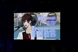 画像ギャラリー No.030のサムネイル画像 / 「イケメンライブ 恋の歌をキミに」も発表されたイケメンシリーズ 5周年感謝祭をレポート。13タイトル159キャラの頂点に立つのは……!?　