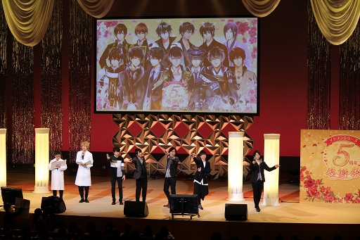 画像ギャラリー No.039のサムネイル画像 / 「イケメンライブ 恋の歌をキミに」も発表されたイケメンシリーズ 5周年感謝祭をレポート。13タイトル159キャラの頂点に立つのは……!?　