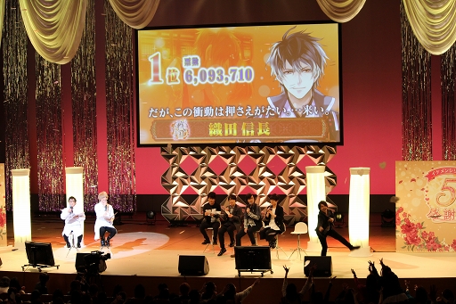画像ギャラリー No.043のサムネイル画像 / 「イケメンライブ 恋の歌をキミに」も発表されたイケメンシリーズ 5周年感謝祭をレポート。13タイトル159キャラの頂点に立つのは……!?　