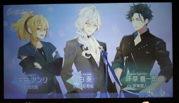 画像ギャラリー No.002のサムネイル画像 / 僕は恋を歌う。歌えないこの世界で――黒田崇矢さんらキャスト陣が“イケラブ”を解説「イケメンライブ　恋の歌をキミに」スペシャルステージレポート
