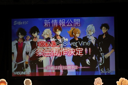 画像ギャラリー No.007のサムネイル画像 / 僕は恋を歌う。歌えないこの世界で――黒田崇矢さんらキャスト陣が“イケラブ”を解説「イケメンライブ　恋の歌をキミに」スペシャルステージレポート
