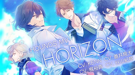 画像ギャラリー No.001のサムネイル画像 / 「イケメンライブ 恋の歌をキミに」の先行試遊会が7月3日に開催