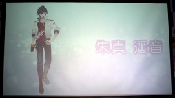 画像ギャラリー No.013のサムネイル画像 / ゲーム画面&新機能も初公開!最高級バナナを賭けたガチャ対決の行方は?「イケメンライブ 恋の歌をキミに」リリース前トークショー&先行試遊会をレポート