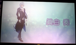画像ギャラリー No.016のサムネイル画像 / ゲーム画面&新機能も初公開!最高級バナナを賭けたガチャ対決の行方は?「イケメンライブ 恋の歌をキミに」リリース前トークショー&先行試遊会をレポート